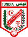 شعار 2002-2006
