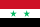 Flag of United Arab Republic.svg