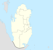 DOH/OTHH is located in قطر