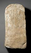 Stele 67.119 Brooklyn.jpg