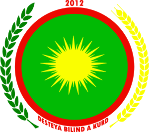 Kurdish Supreme Committee emblem.svg
