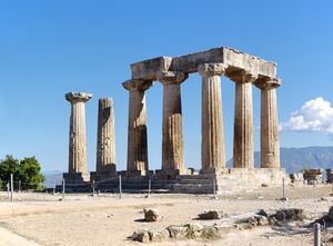 Several stone columns