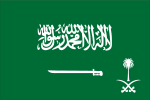 Royal Standard of the Crown Prince of Saudi Arabia.svg
