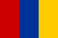 علم جمهورية غرناطة الجديدة مابين 9 مايو من سنة 1834 إلى 22 أيار من سنة 1858.
