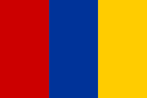 Flag of New Granada.svg