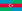 SouthAzerbaijanFlag.gif