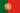 Flag of الپرتغال