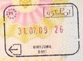Exit stamp for road travel, issued at Korczowa border crossing.
