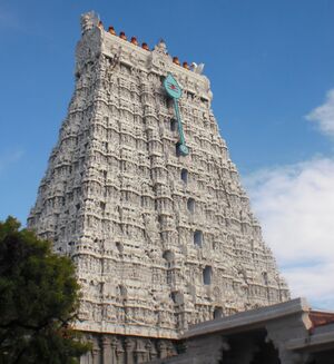 Thiruchendur Temple Rajagopuram.JPG