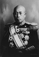 Isoroku Yamamoto, Japanese Imperial Navy Fleet Admiral responsible for attack on Pearl Harbor.