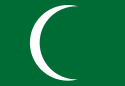 علم Saudi Arabia