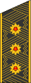 Ukrainian admiral Ukrainian Navy