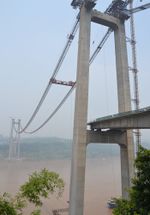 Qingcaobei Yangtze River Bridge.jpg