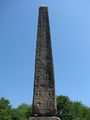 Close up of one side of Cleopatra's Needle in New York