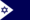 Naval Ensign of Israel.svg