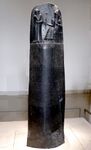 A stele of Hammurabi depicting Shamash (right)