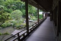 Japanese garden (Ōtsu, Japan)