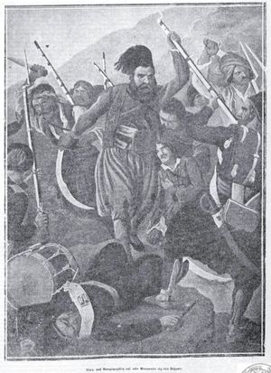 ابراهيم باشا في برگا، بريشة پيتر فون هس.