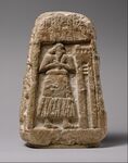 Stele of Ushumgal, 2900-2700 BC. Probably from Umma.[47]