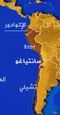 زلزال 8.8 ريختر يضرب ساحل تشيلي