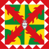 علم Huesca
