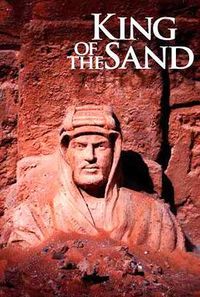 King of the Sands poster.jpeg