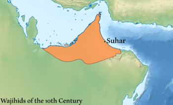 Location of بنو وجيه