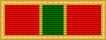 Army Superior Unit Award ribbon.svg