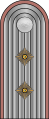 Hauptmann German Army (1935 to 1945)