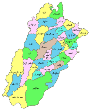 تتألف پنجاب پاكستان من 35 ضلع