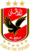 Ahly Fc new logo.png