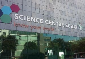 Science Center And Science Museum
