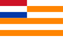 علم دولة أورانج الحرة