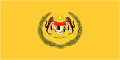 Flag of the Supreme Head of Malaysia.svg