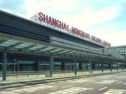 Shanghai Hongqiao Railway Station north side.JPG