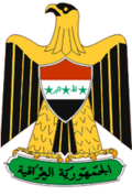 Iraq-COA.png