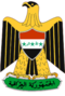 Coat of Arms of Iraq