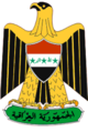 Iraq-COA.png