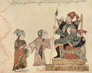 Yahyâ ibn Mahmûd al-Wâsitî 001.jpg