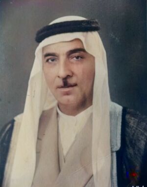 الشيخ علي حسون اغا.jpg