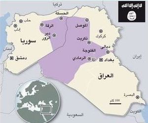 المناطق الواقعة تحت سيطرة داعش في العراق وسوريا، يونيو 2014.JPG