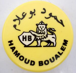 Hamoud boualem (6337594964).jpg