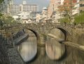 Arch bridge