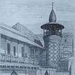 Vasily Vereshchagin. The Shia Mosque in Tbilisi. 1860s.jpg