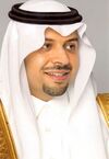 فيصل بن خالد بن سلطان آل سعود.jpg