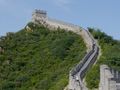 A restored portion of the Great Wall of China