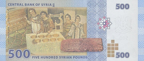 NewSyrian500back.png