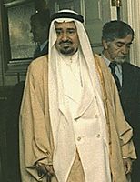 King Khalid 1975-1982