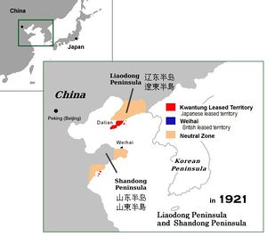 Kwantung territory China 1921.jpg