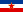 جمهورية يوغوسلاڤيا الاتحادية الاشتراكية
